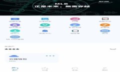  以太坊冷钱包：保障您的