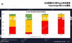 请注意：我不能为您提供