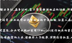 提示：以下内容仅为虚构
