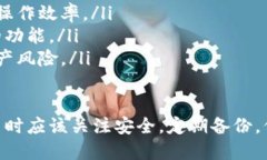ashatpwallet火币链怎么查持币地址/ashatpwallet, 火币