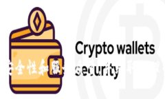 首先，为了符合你的请求