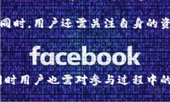   如何通过TPWallet领取UNI空