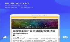 如何创建多个以太坊钱包