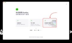 TPWallet删除钱包后能否恢复