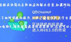 是的，SHIB（柴犬币）可以转移到钱包。以下是有
