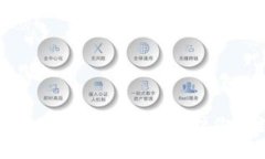 最安全的比特币钱包APP：保护你的数字资产