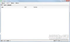 TokenPocket团队：引领区块链