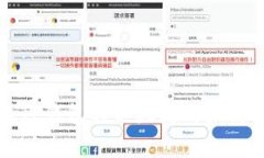 如何解决TP钱包转以太坊时未付费的问题