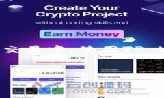   探索TP Wallet EOS玩法：区