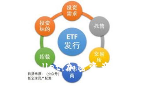 深入探讨TPWallet：加密资产管理的黑暗面