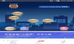 狗狗币放哪个钱包可以获