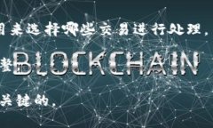 比特币货币钱包是指一个