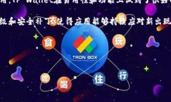 如何在TP Wallet中查看代币