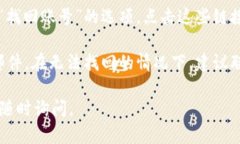 要更改TPWallet账号名称，您