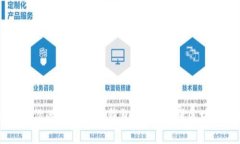 TokenPocket：你的去中心化钱
