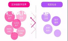 TokenPocket钱包的地址是与您