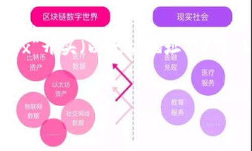 TokenPocket钱包的地址是与您在该钱包中创建的每个账户相关的特定字符串。通常，TokenPocket钱包可以支持多种区块链（比如以太坊、币安智能链、TRON等），因此每条链上都有各自的地址格式。

如果您想查看您的TokenPocket钱包地址，可以按照以下步骤进行：

1. **打开TokenPocket应用**：安装并打开您的TokenPocket移动应用程序。
2. **选择币种**：在主界面上，选择您想要查看地址的币种（比如Ethereum, BSC等）。
3. **查看地址**：选择币种后，一般会在该币种的页面上看到您的钱包地址，通常以“0x”开头（以太坊地址）或以“bnb”开头（币安智能链地址）等。
4. **复制地址**：您可以选择复制地址，以便在转账或收款时使用。

请确保您在使用钱包时留意您的私钥和助记词的安全，避免泄露。