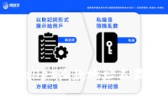 如何解决TPWallet收款地址不