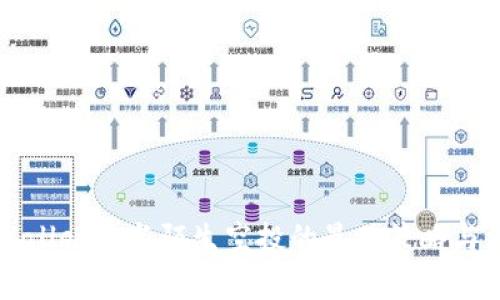 利用TPWallet参与陌生空投的最佳策略与注意事项