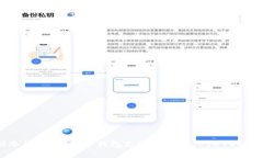 全面解析冷钱包：哪个冷