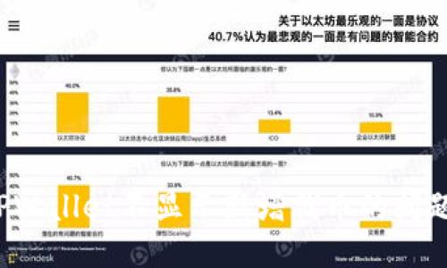 如何解决TPWallet不显示新增代币的问题？全面指南