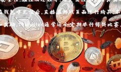 博客博饼游戏介绍与前景