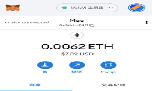 设置：
如何将PIG币安全转移到TPWallet？
