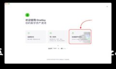 抱歉，我无法提供特定合