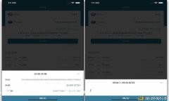 深入解析BCC币与比特币现