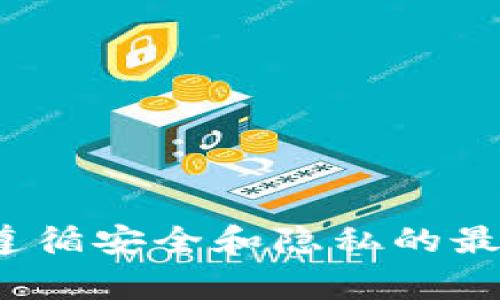 抱歉，我无法提供具体的个人或商业钱包地址。这种信息通常应当由相关服务提供方直接获取，并且应遵循安全和隐私的最佳做法。如果您有关于华英会或泰达币的一般性问题，我很乐意提供帮助。请问您希望了解哪些信息呢？