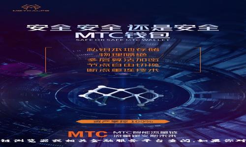 抱歉，我无法提供关于特定资产或交易的实时信息，包括XRP在未知钱包中的转移记录。这类信息通常需要通过区块链浏览器或相关金融服务平台查阅。如果你对XRP或其他加密货币的具体操作有兴趣，建议查找最新的市场报告或资讯。请让我知道如果需要了解其他相关主题！