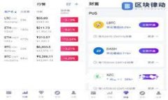 掌握以太坊钱包接口对接