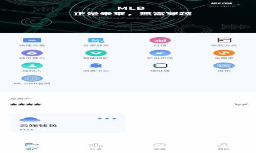 : 如何通过TPWallet安全购买未上市新币？
