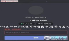 请注意: 在撰写大量内容之