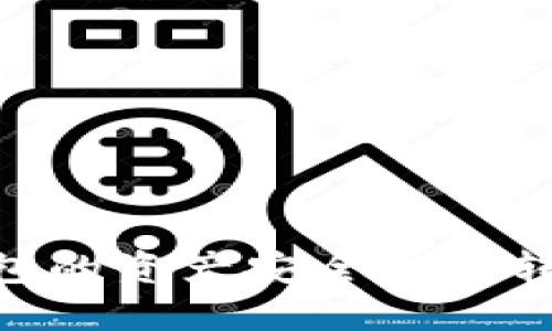 如何将欧易钱包的资产安全快速转移至TPWallet