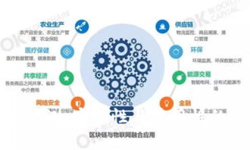 TP冷钱包评测：安全性与易用性的完美结合