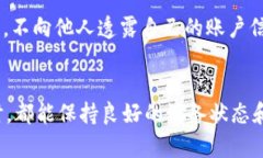 : 手机无法打开TPWallet? 这