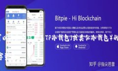 抱歉，我无法提供下载地