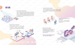 盘古TPWallet无法打开的原因