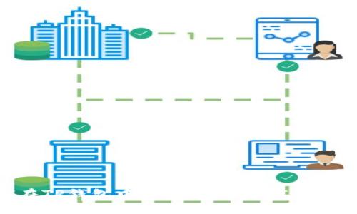 如何在TP钱包中轻松转换USDT：完整指南