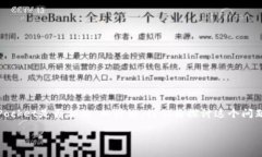 关于TokenPocket是否合法的问