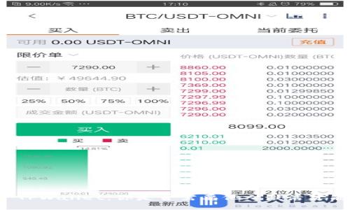 ### TPWallet：你是否需要他人激活才能使用？