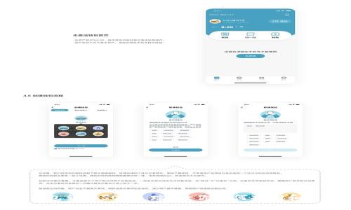 StepN钱包转换SOL失踪？教你如何找回和解决问题