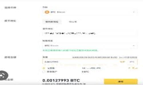 如何安全地在TPWallet中输入助记词？