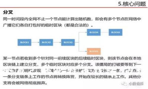 如何选择适合自己的比特币钱包：市场推荐与比较
