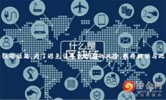 提示：根据你的请求，似