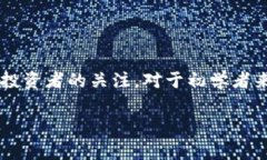在这个信息快速发展的数