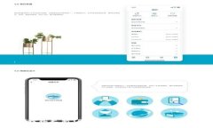 如何轻松更新TPWallet最新版