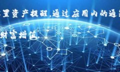 下载 TokenPocket 可以通过以下几个步骤进行，这里