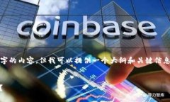 提示：在这个平台上，我